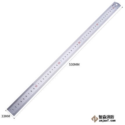 鋼直尺量程50cm；精度：1mm　